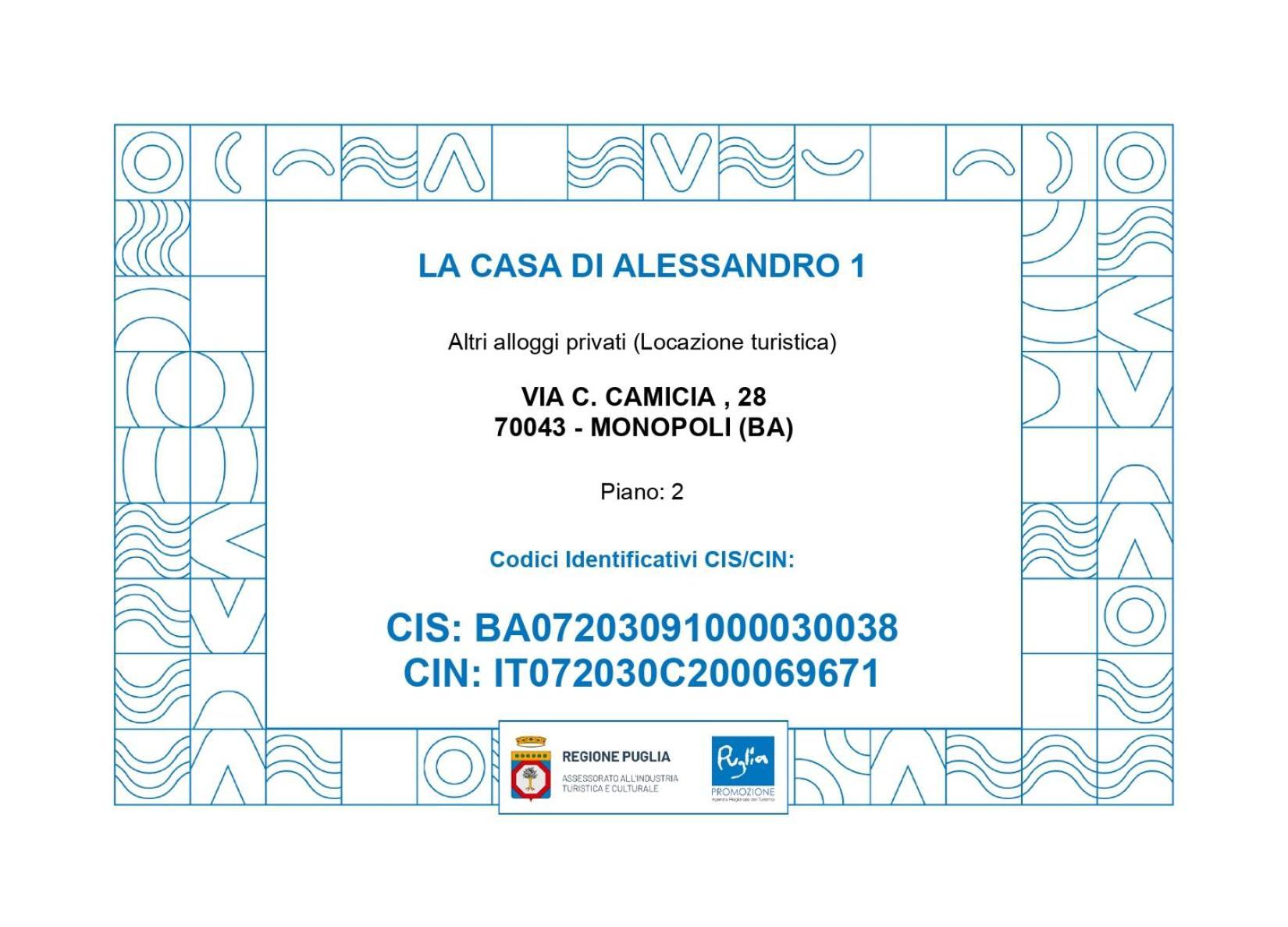La Casa Di Alessandro Monopoli Ngoại thất bức ảnh